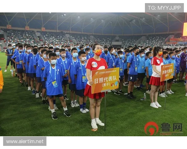 北京赛锦标赛世界杯体育论坛